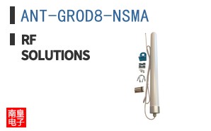 ANT-GROD8-NSMA ͼƬ